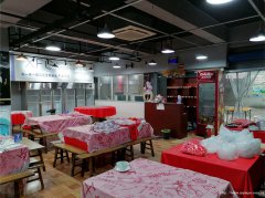 南岸梦想和居餐饮店4万8急转，