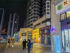 下江北大学路一号台球室转让，接手可营业