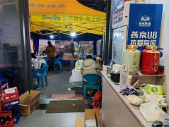 编号73，下江北翡翠城餐饮店转让，接手可营业