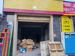 编号74，高县世纪尚品十字路口空门面出租