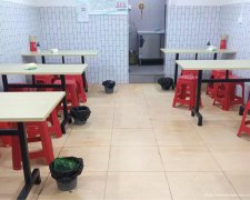 编号83，珙县餐饮店转让