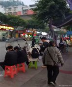 编号83，珙县餐饮店转让