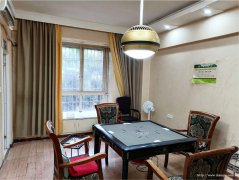 编号85，南岸中山生态园茶坊转让