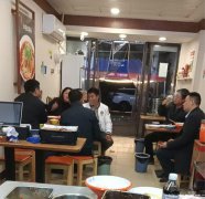 编号87，上江北邦泰公馆面馆转让