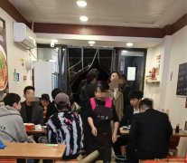 编号87，上江北邦泰公馆面馆转让