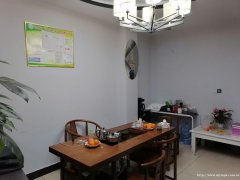 编号88，上江北葡萄园足浴店低价转让