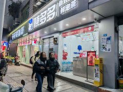 编号91，叙州区翠柏商贸城十字路口知名奶茶店转让