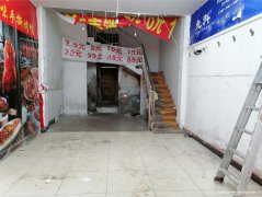 编号95，老城区北港巷空门面出租