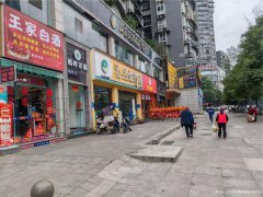 编号96，叙州区万兴现代城小区大门口烟酒副食店转让