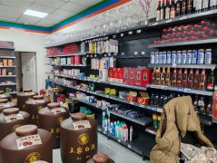 编号96，叙州区万兴现代城小区大门口烟酒副食店转让