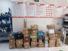 编号98，屏山县丹霞小区驿站转让