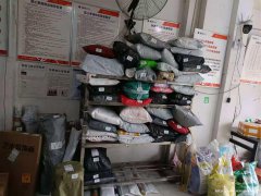 编号98，屏山县丹霞小区驿站转让