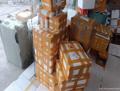 编号98，屏山县丹霞小区驿站转让