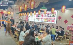 已转* * * * *  *下江北邦泰社区火锅店转让