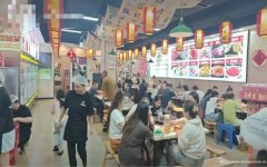 已转* * * * *  *下江北邦泰社区火锅店转让