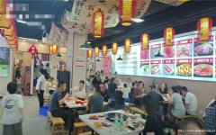 已转* * * * *  *下江北邦泰社区火锅店转让