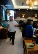 编号105，老城区栈房街火锅店转让