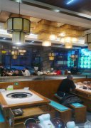 编号105，老城区栈房街火锅店转让