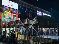 编号107，西区邦泰天誉餐饮店转让