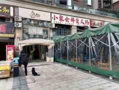 编号107，西区邦泰天誉餐饮店转让