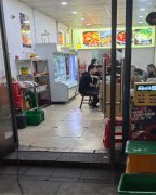 编号108，上江北邦泰公馆餐饮店1万8急转