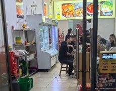 编号108，上江北邦泰公馆餐饮店1万8急转