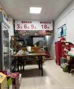 编号113，上江北天悦府空门面出租