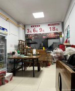 编号113，上江北天悦府空门面出租