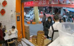 编号114，叙州区二二四菜市早餐店转让，