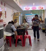 已转* * * * * *  *叙州区二二四欢乐颂火锅店2万