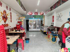 已转* * * * * *  *叙州区二二四欢乐颂火锅店2万