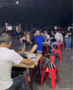 已转* * * * * *  *叙州区二二四欢乐颂火锅店2万