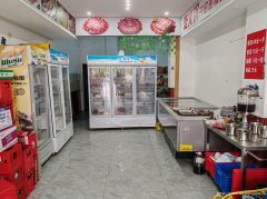 已转* * * * * *  *叙州区二二四欢乐颂火锅店2万