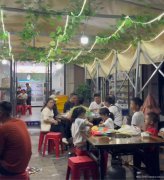 已转* * * * * *  *叙州区二二四欢乐颂火锅店2万