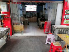 编号116，西区宜都天成小区门口面馆转让