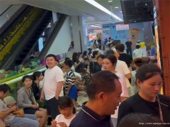 编号118，西区东方时代美食城自助餐转让，