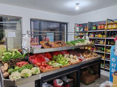 编号119，西区绿地莫兰迪公馆生鲜超市转让