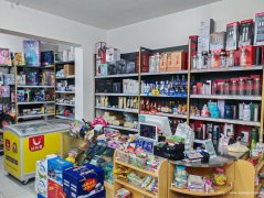 编号119，西区绿地莫兰迪公馆生鲜超市转让