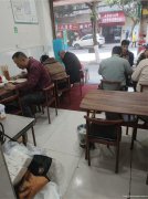 编号122，老城区水井街面馆1万8急转