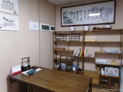 编号125，下江北紫金城中医馆转让，