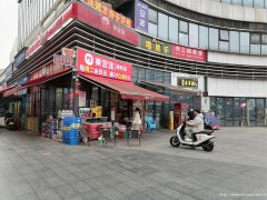 下江北翡翠城超市转让，接手可营业