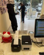 编号127，叙州区鹭湖宫奶茶店转让****