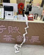 编号127，叙州区鹭湖宫奶茶店转让****