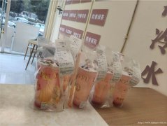 编号127，叙州区鹭湖宫奶茶店转让****