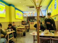 编号129，上江北书香府第螺蛳粉转让