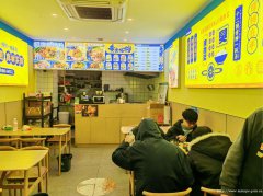 编号129，上江北书香府第螺蛳粉转让