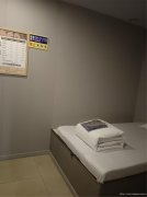 已转* * * * * ***南岸莱茵河畔足浴会所转让