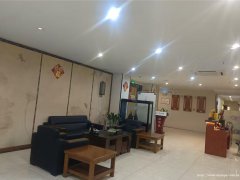 已转* * * * * ***南岸莱茵河畔足浴会所转让