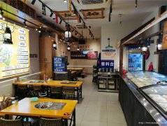 编号134，西区财富广场餐饮店5万8急转。。。。。