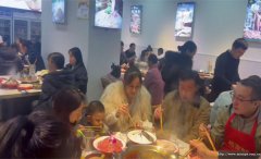 编号135，上江北天悦府火锅店转让